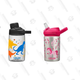 CamelBak BPA-Free Water Bottles | $10+ | Gold Box | Amazon